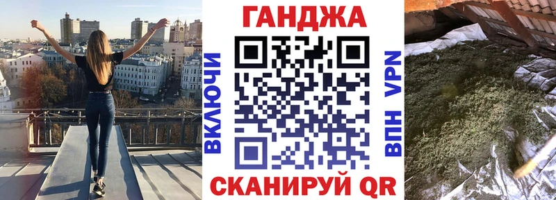 Наркошоп Рошаль COCAIN А ПВП Псилоцибиновые грибы ГАШИШ ЭКСТАЗИ Марихуана