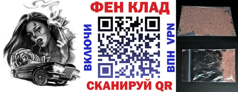 АМФЕТАМИН 98% дарк нет Telegram Рошаль мега ТОР