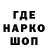 МДМА VHQ FinansistMSK