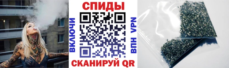 shop официальный сайт  Рошаль  БУТИРАТ BDO 33% 