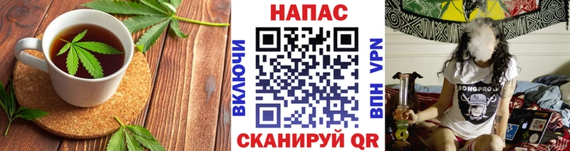 Canna-Cookies конопля  кракен сайт  Рошаль  наркошоп 