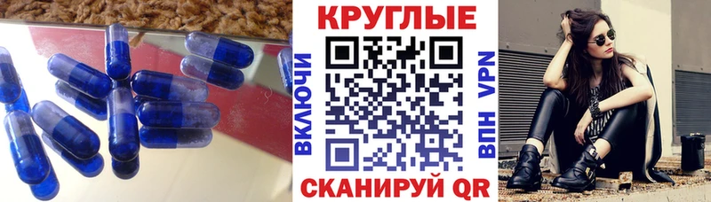 Ecstasy louis Vuitton  omg ССЫЛКА  Рошаль 