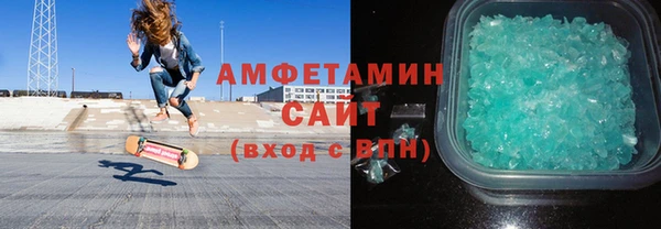 jwh Арсеньев