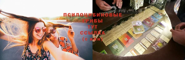 МДМА Аркадак