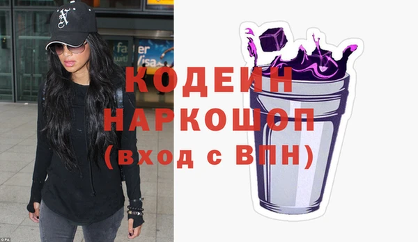 jwh Арсеньев