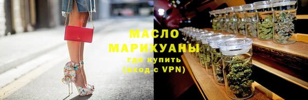 jwh Арсеньев