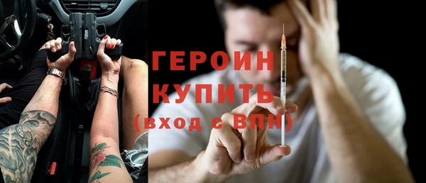 jwh Арсеньев