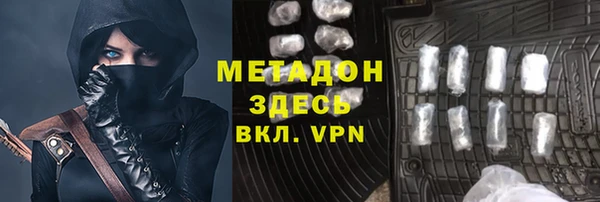 jwh Арсеньев