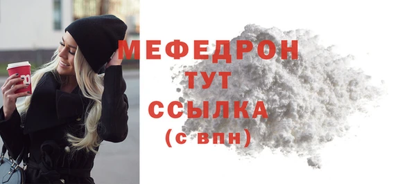 jwh Арсеньев