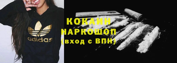 jwh Арсеньев