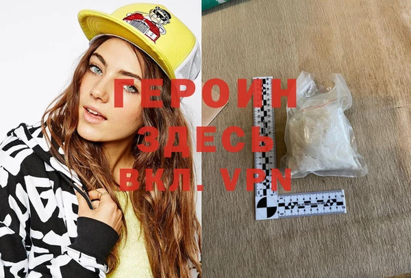 jwh Арсеньев