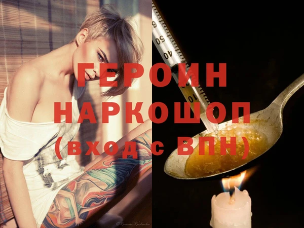 jwh Арсеньев