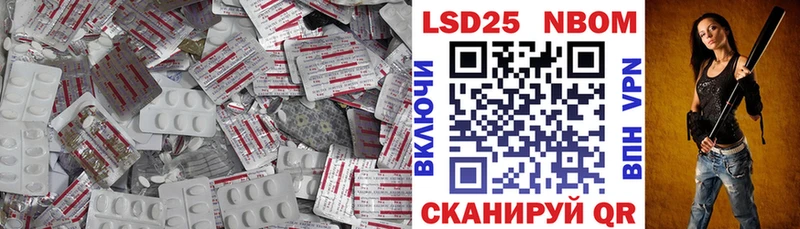 наркота маркетплейс наркотические препараты ЛСД экстази кислота Рошаль ОМГ ОМГ ссылка