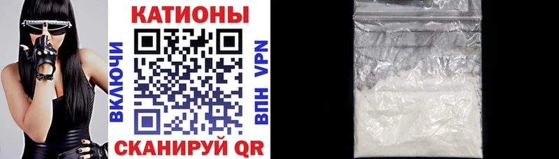 OMG как войти  Рошаль  МЯУ-МЯУ 4 MMC 